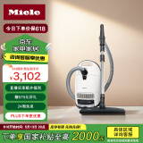 美诺（Miele）卧式吸尘器 家用大吸力C3 莲花白