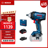 博世（BOSCH）GDS 18V-400 无刷锂电冲击扳手 充电式电动扳手风炮 5.0Ah电池*1