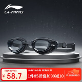 李宁LI-NING近视泳镜防水防雾男女高清游泳眼镜近视专用游泳镜LNJT224-12黑600度