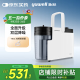 鱼跃吸痰器7E-B5家用中老年电动吸痰器便携式吸痰器带30根吸痰管