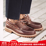 马登男鞋帆船鞋复古低帮工装鞋潮英伦风百搭休闲皮鞋 红棕色  马登工装 42