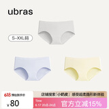 ubras女士内裤女抗菌底裆中腰三角裤椰青灰+粉末蓝+奶酪黄L