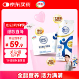 伊利舒化奶 无乳糖牛奶 全脂型220ml*24盒 礼盒