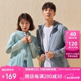 探路者（TOREAD）防晒衣 春夏户外情侣款透气轻薄防泼水皮肤衣TAZJ81779