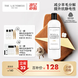 The Laundress羊绒羊毛衫洗衣液洗涤剂500G缩水还原围巾大衣羽绒服蓬松清洗中性
