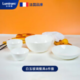 乐美雅家用餐具6件套碗碟玻璃餐盘碗具中式白盘微波炉