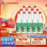 牛栏山二锅头 52度陈酿酒 白牛二 整箱装 浓香风格酒水 52度 500mL 12瓶