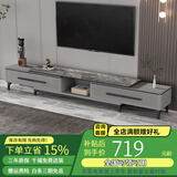 熙雅浩岩板茶几客厅轻奢高级感实木茶几小户型电视柜落地2025最新款组合 四抽伸缩电视柜【意大利灰岩板】 黑灰框架柜体（普通柜体）