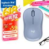 罗技（Logitech）M221 轻音鼠标 无线鼠标 办公鼠标 对称鼠标 带无线微型接收器 雾霭蓝
