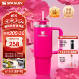 STANLEY吸管杯保温保冷大容量高颜值不锈钢巨无霸男女学生水杯子 【花颜潮色】山茶花粉- 887ml