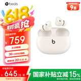 beats Studio Buds +  (第二代)【618】 真无线降噪 蓝牙耳机 兼容苹果安卓系统 象牙白 高考祝福礼物