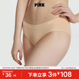 维多利亚的秘密（Victoria's Secret）PINK 夏季舒适无痕3A抗菌抑菌LOGO中腰包臀内裤三角裤女 34H1裸色-光面款 11247228 1条 M