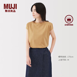 无印良品（MUJI）女式 天竺编织 法国袖T恤 短袖上衣女款内搭25年夏季女装BB2RKA5S 暗黄色 L （165/88A）