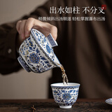 不拙三才盖碗羊脂玉茶碗单个防烫单人茶具一人饮描金青花瓷盖碗两茶杯