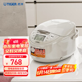虎牌（TIGER）碗型加热智能微电脑 可预约电饭煲家用微压 2-3人 3L JAX-C10C