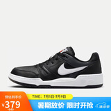 耐克男子休闲鞋 FULL FORCE LO运动鞋FB1362-001 43 