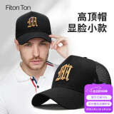 FitonTon大头围高顶网格帽子男夏透气棒球帽防晒遮阳帽运动户外加大鸭舌帽