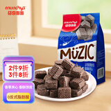 马奇新新马来西亚进口香草威化夹心饼干零食小吃休闲食品迷你小方块90g