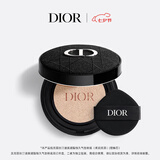 迪奥DIOR【邓为同款】气垫亮泽0N防晒遮瑕化妆品七夕情人节生日礼物女
