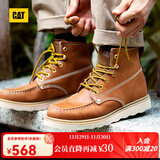 CAT卡特马丁靴工装靴子男鞋牛皮户外美式复古机车靴P721411M3EDC36 棕黄 39