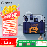 弱水时砂【2025新款】OpenFun蓝牙耳机耳夹式真无线挂耳运动跑步开放式通话降噪骨传导概念适用苹果安卓 蓝皮仔【八仓现货】