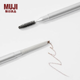 无印良品（MUJI） 三角眉笔 OAN7CC1A 自然顺滑适合新手 自然棕色 0.14g 0.14g