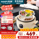 韩派电压力锅三格鸳鸯锅家用高压双胆电饭煲大容量多功能智能高压力电饭煲鸳鸯胆火锅压力锅 【4L陶瓷釉】双胆双盖 4L