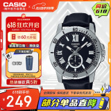卡西欧（CASIO）手表 VD200系列 商务石英防水皮带男表指针手表 MTP-VD200L-1BUDF