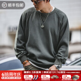 马登工装 美式重磅圆领卫衣男阿美咔叽春季基础打底衫vintage休闲外套 灰色 （宽松偏大） XL
