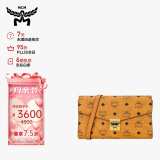 MCM TRACY 中号单肩斜挎包链条包信封包女包 干邑色 礼物送女友