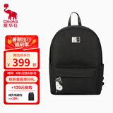 爱华仕双肩包男士背包大容量休闲运动包书包13.3英寸电脑包OCB4847 黑色
