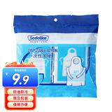 Sodolike一次性围裙 15只装【独立包装】家用烧烤龙虾餐饮防水防油透明PE