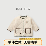 巴厘小猪（BALIPIG）宝宝夹棉外套男童秋冬保暖开衫儿童大衣 奶白 90