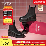 他她（TATA）英伦风切尔西靴女显瘦加绒厚底烟筒靴时装靴冬新GXB01DD3 黑色（单里） 40