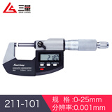 三量量具外径数显千分尺 电子分厘卡 0-25-50-75-100mm螺旋测微器 211-101精准型量程0-25mm