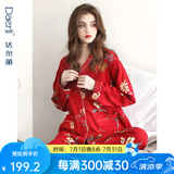 达尔丽睡衣女春秋季纯棉长袖薄款家居服套装本命年红国潮印花开衫可外穿 T895118-029-山茶花 L ：建议体重105-120斤