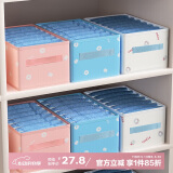 百草园收纳盒衣服裤子收纳箱衣柜收纳分层神器衣物内衣整理箱加厚5格蓝