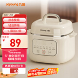 九阳（Joyoung）电炖锅热水快炖多功能锅1L电炖盅炖汤盅燕窝锅养生锅宝宝辅食bb粥迷你煮粥煲汤锅白瓷DG10G-GD168
