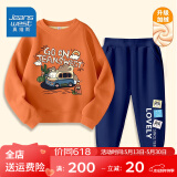 真维斯（Jeanswest）儿童套装秋冬新款中大童加绒保暖长裤男女童圆领卫衣加厚两件套潮 【加绒套装】橘藏青（动物二哈） 120