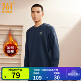 361度运动卫衣男秋冬新款加绒圆领套头运动绒上衣男简约百搭服饰御寒保 【加绒男】深墨蓝-【4804D】 L