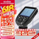 神牛（Godox）Xpro-P 宾得版 TTL无线闪光灯引闪器 相机发射器触发器遥控器