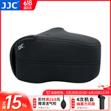 JJC 相机内胆包 适用佳能单反200D二代R6II R8 90D 5D3索尼A7M3 A7R4 A92 FX30 A1尼康Z7II保护收纳套 OC-MC0BK小号 黑色