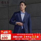雅戈尔（YOUNGOR）套西上衣男227F款二粒单排扣修身版商务西服纯羊毛不易皱 藏青VOTX220227FIY上衣修身版 2XL 185/104A