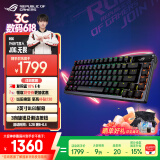 ROG夜魔机械键盘有线/无线/蓝牙三模游戏键盘75配列NX雪武白轴RGB热插拔客制化Gasket结构OLED屏 黑色