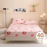 多喜爱 全棉床笠 被单床单床罩 席梦思保护罩单件 1.5床200*150cm