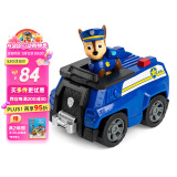 汪汪队立大功（PAW PATROL）狗狗巡逻队六一儿童节礼物男女孩玩具车大救援车系列-警车+阿奇