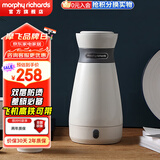 摩飞电器（Morphyrichards）便携式烧水壶烧水杯 宿舍电热水壶恒温壶 旅行出差电热水壶 烧水保温一体养生壶 0.5L 【镇店款】MR6080陶瓷白
