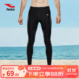浩沙（hosa）男士泳衣长袖沙滩游泳衣 度假潜水冲浪服 黑色裤子 L 