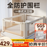 InnoTruth婴诺婴儿床围栏三面床上床围挡安全护栏单床边宝宝防摔挡板免打孔