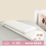 艾薇 长枕头双人情侣长款一体长条枕亲子纯棉1.5m低枕头芯 48*150cm